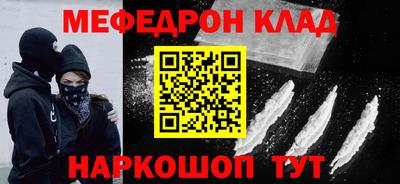 гашишное масло Бузулук