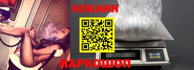 гашишное масло Бузулук
