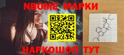 сатива Бугуруслан