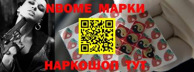 гашишное масло Бузулук