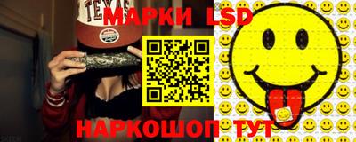 гашишное масло Бузулук