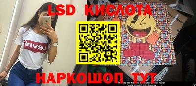 сатива Бугуруслан