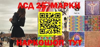 гашишное масло Бузулук