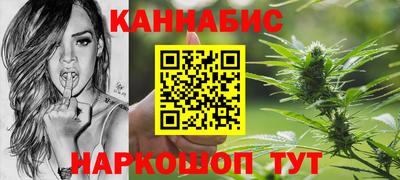 кристаллы Будённовск