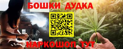 сатива Бугуруслан