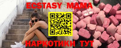 сатива Бугуруслан