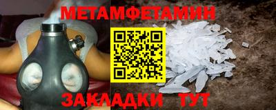 гашишное масло Бузулук