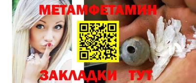 гашишное масло Бузулук