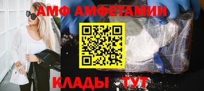 гашишное масло Бузулук