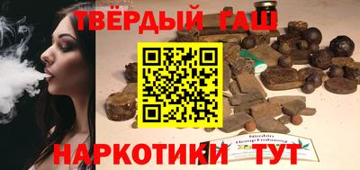 сатива Бугуруслан