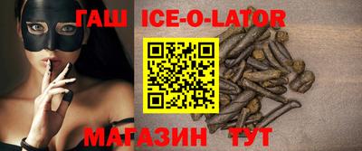 сатива Бугуруслан