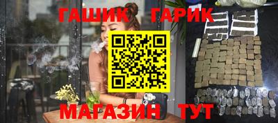 сатива Бугуруслан