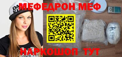 гашишное масло Бузулук