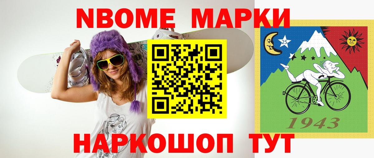 Медногорск  ЛСД экстази кислота  ЛСД экстази ecstasy  ЛСД экстази  Вход с VPN 