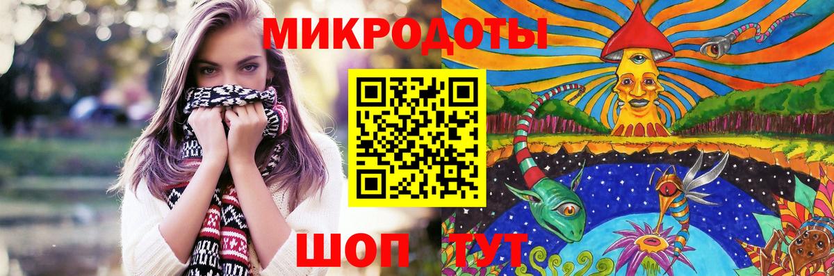 как найти закладки  Псилоцибиновые грибы GOLDEN TEACHER  Медногорск  Вход с VPN  Галлюциногенные грибы Psilocybe 